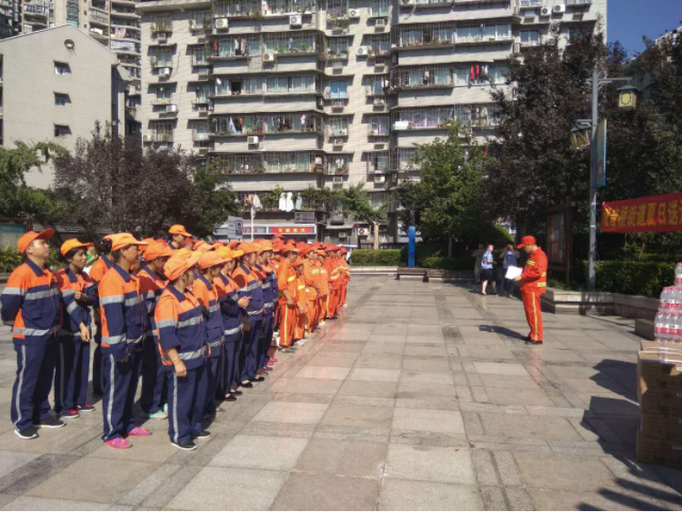 bb电子游戏官网(中国游)官方网站