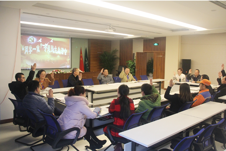 bb电子游戏官网(中国游)官方网站