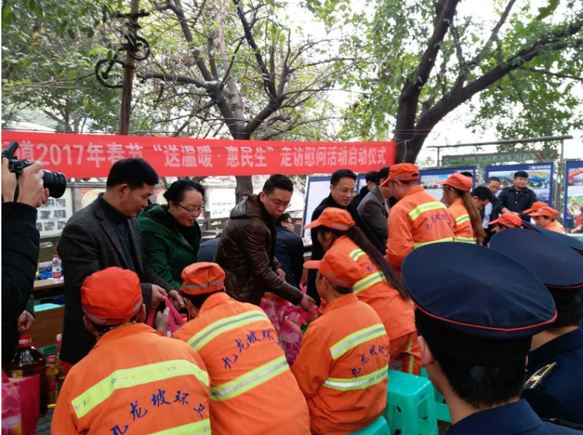 bb电子游戏官网(中国游)官方网站