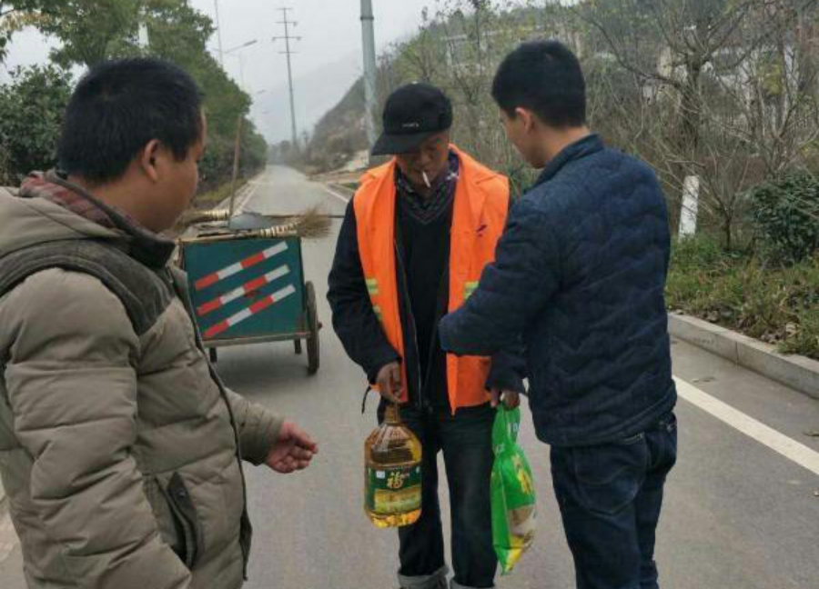 bb电子游戏官网(中国游)官方网站