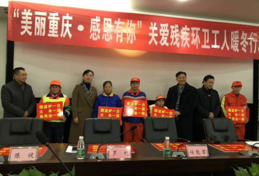 bb电子游戏官网(中国游)官方网站
