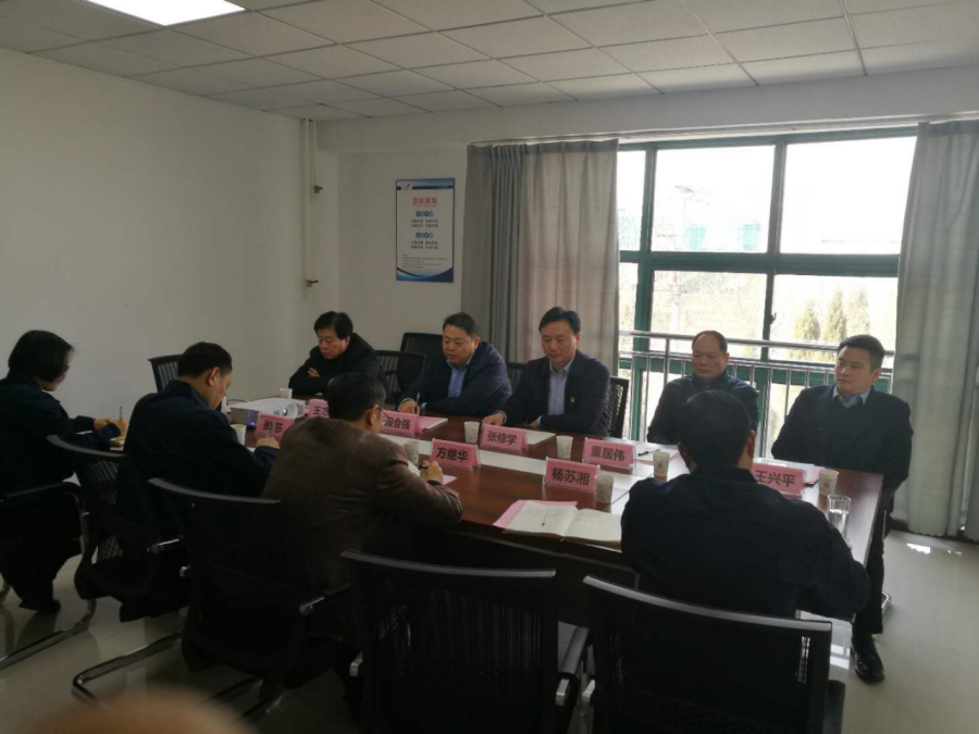 bb电子游戏官网(中国游)官方网站