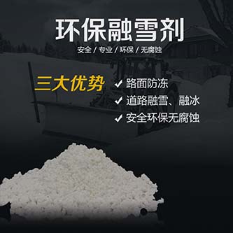 bb电子游戏官网(中国游)官方网站