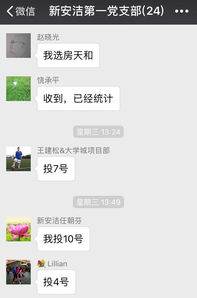 bb电子游戏官网(中国游)官方网站