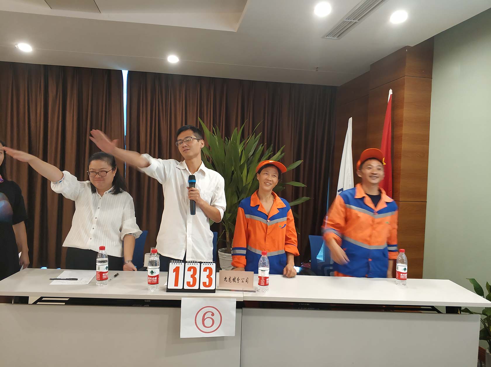 bb电子游戏官网(中国游)官方网站