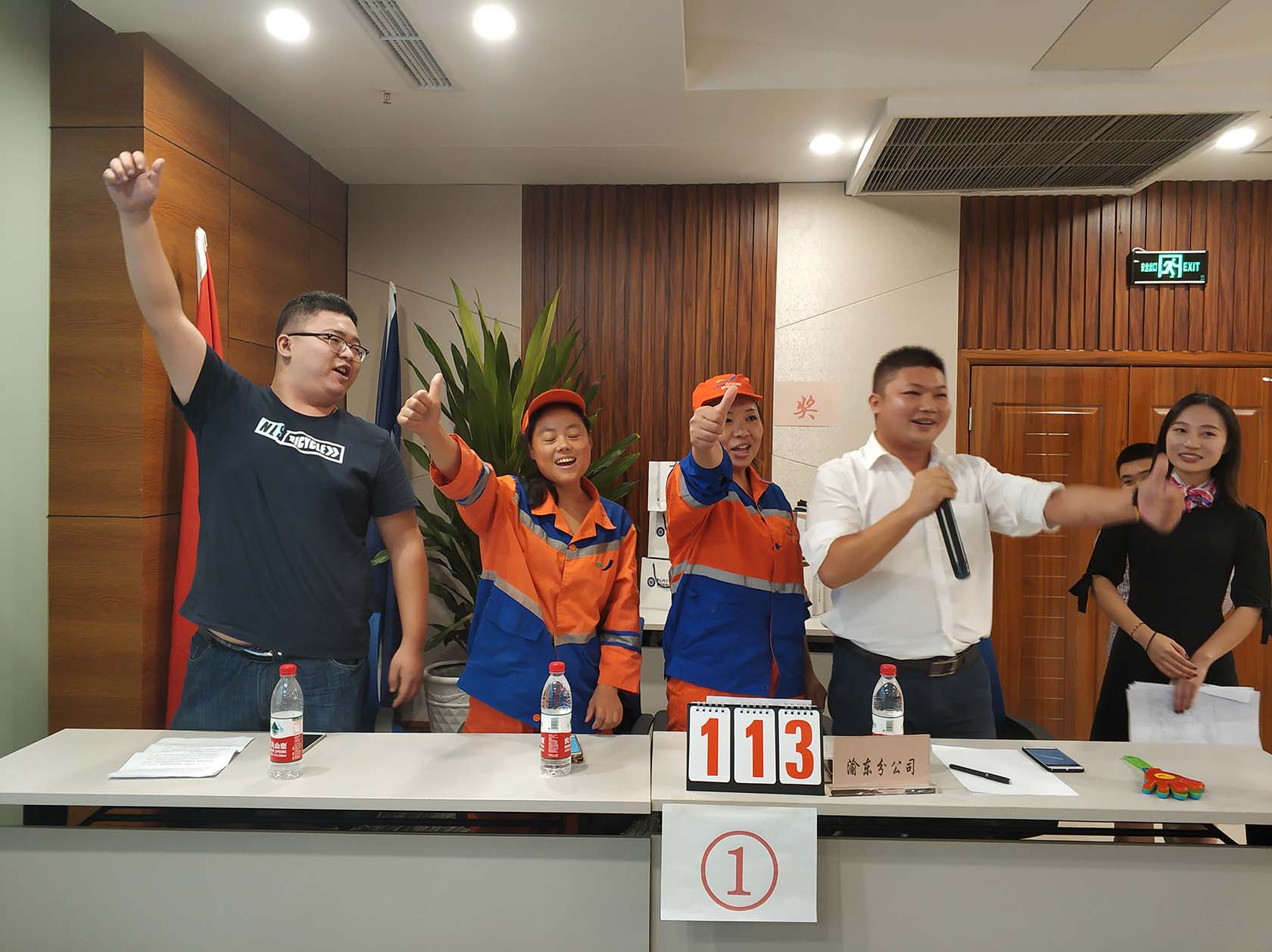 bb电子游戏官网(中国游)官方网站