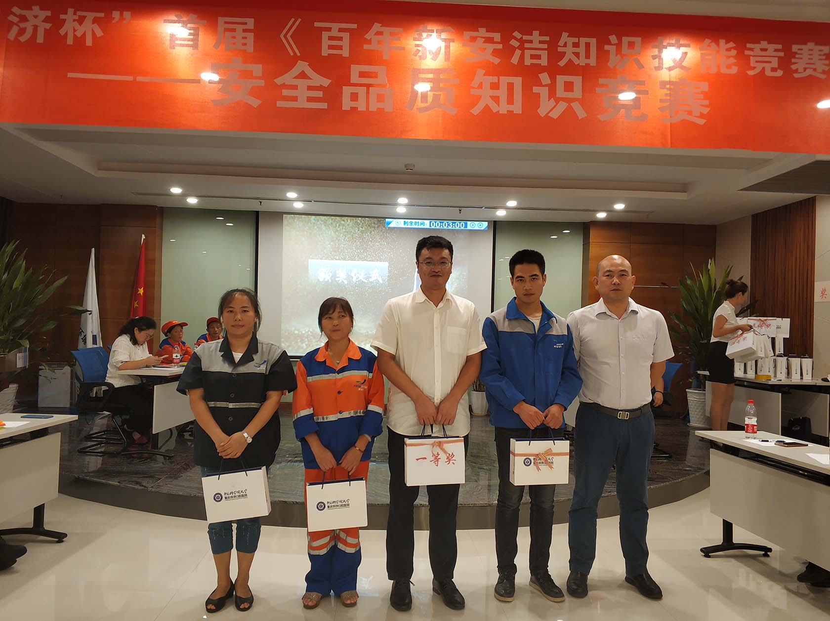 bb电子游戏官网(中国游)官方网站