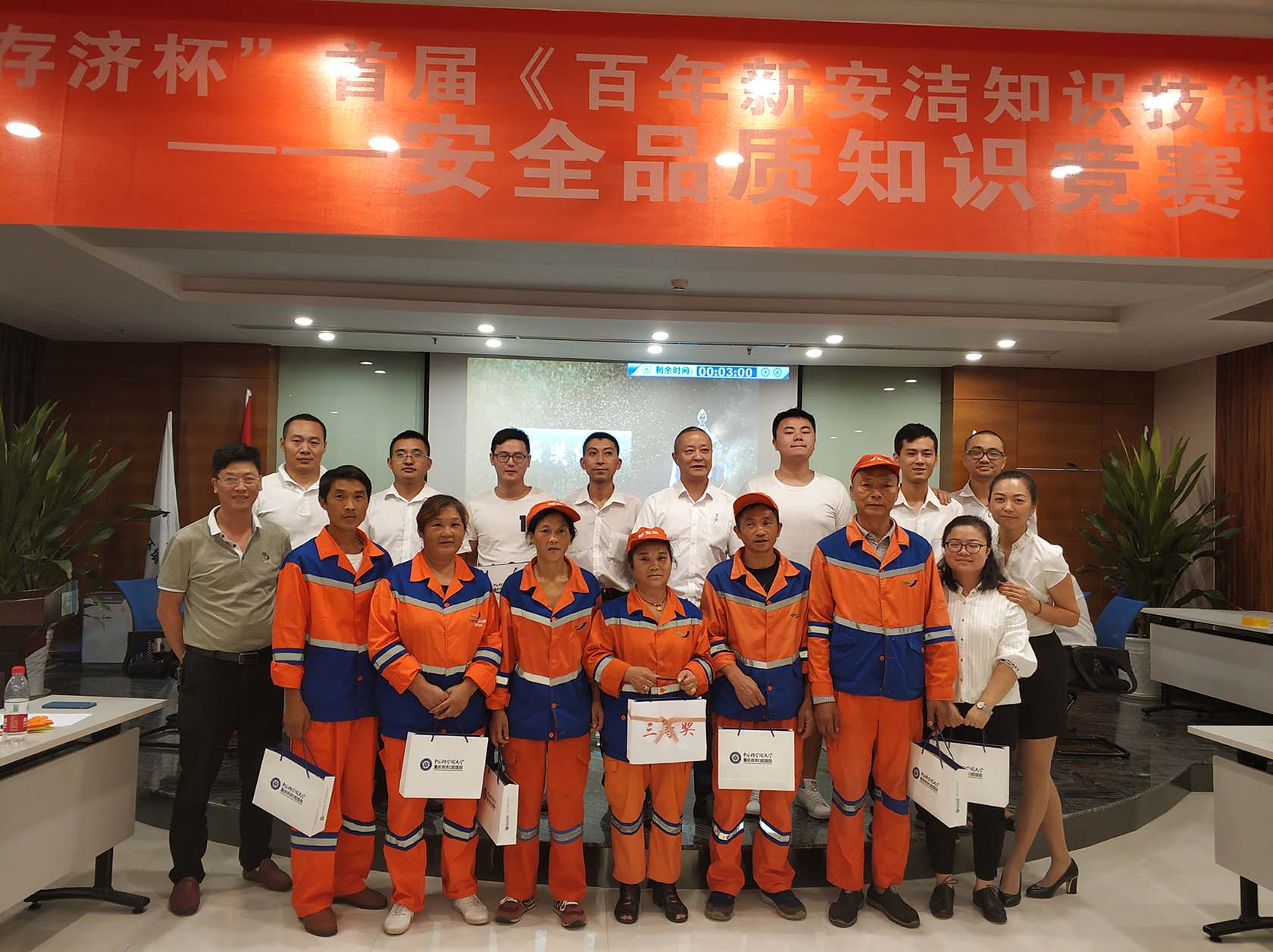 bb电子游戏官网(中国游)官方网站