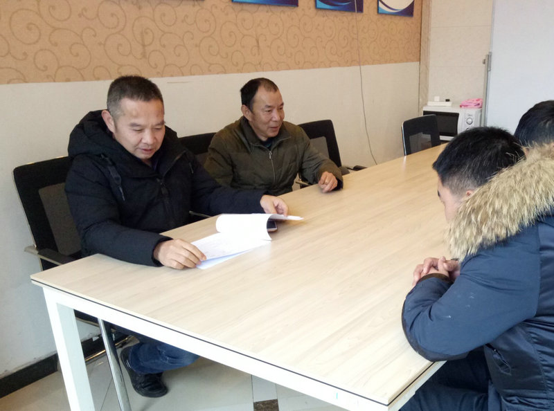 bb电子游戏官网(中国游)官方网站