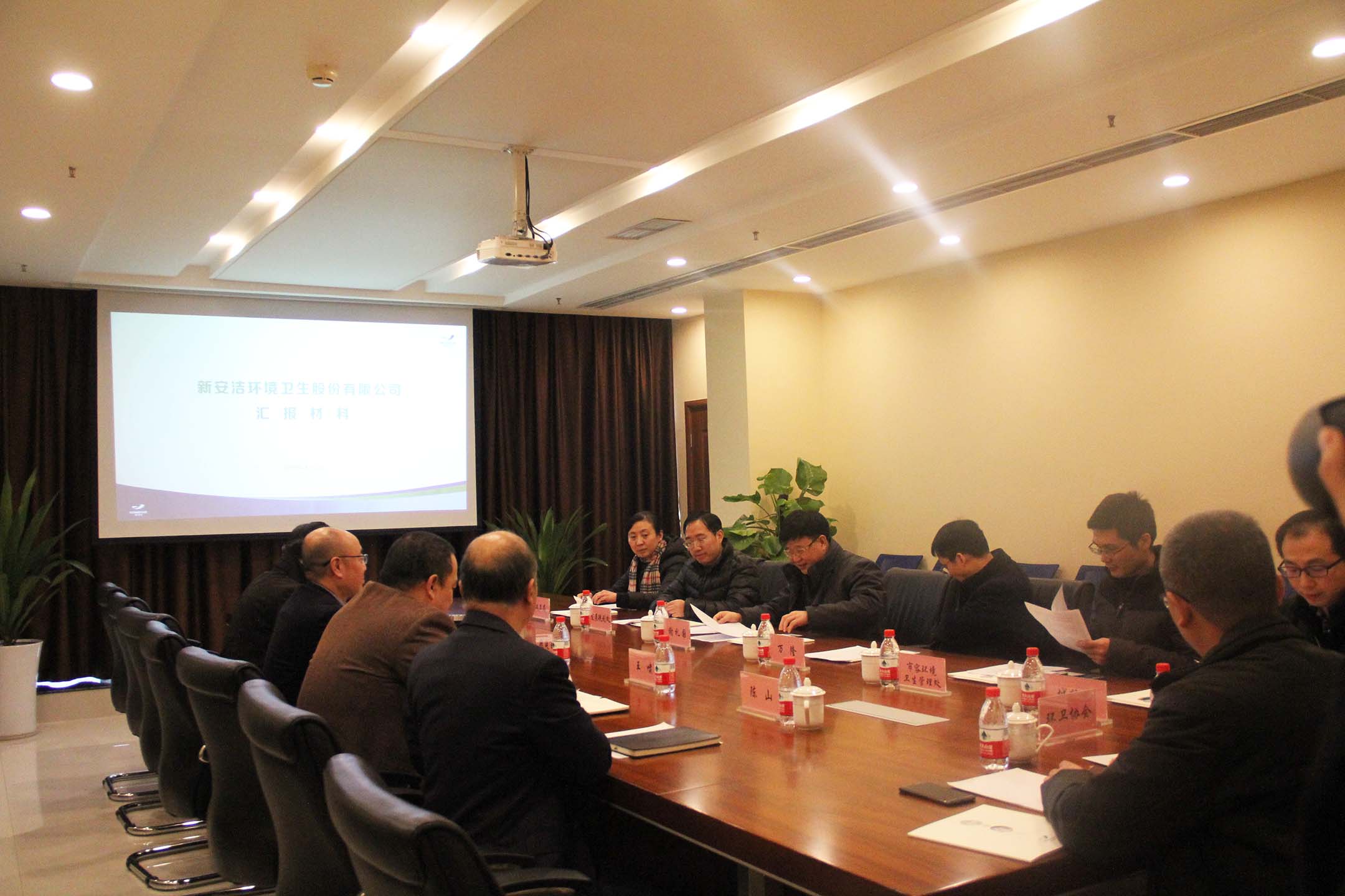 bb电子游戏官网(中国游)官方网站