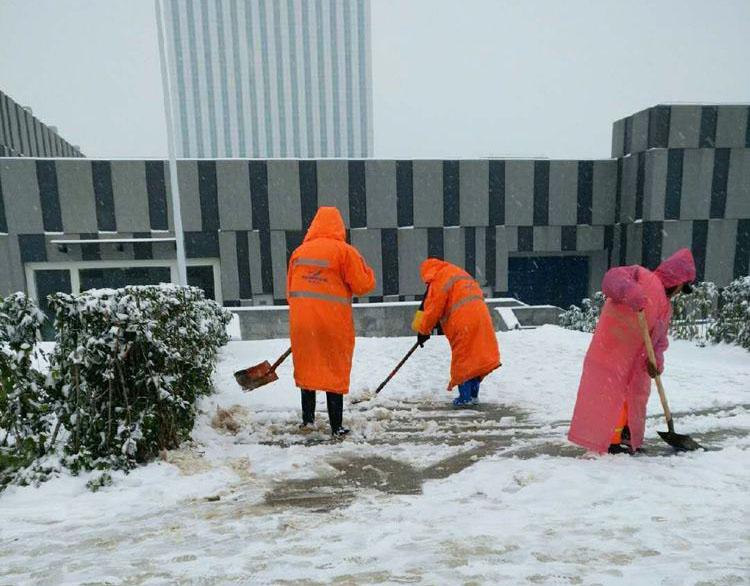 bb电子游戏官网(中国游)官方网站