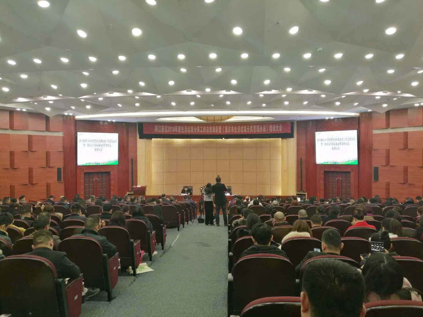 bb电子游戏官网(中国游)官方网站