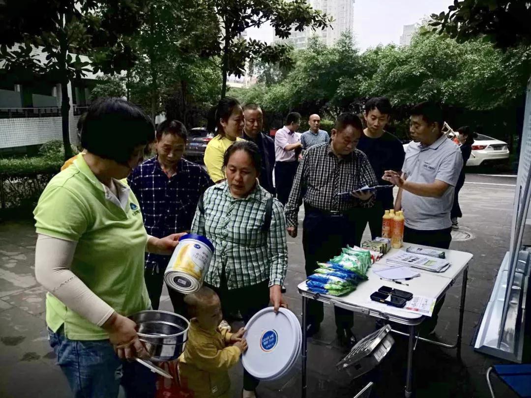 bb电子游戏官网(中国游)官方网站