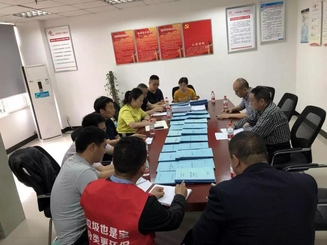 bb电子游戏官网(中国游)官方网站