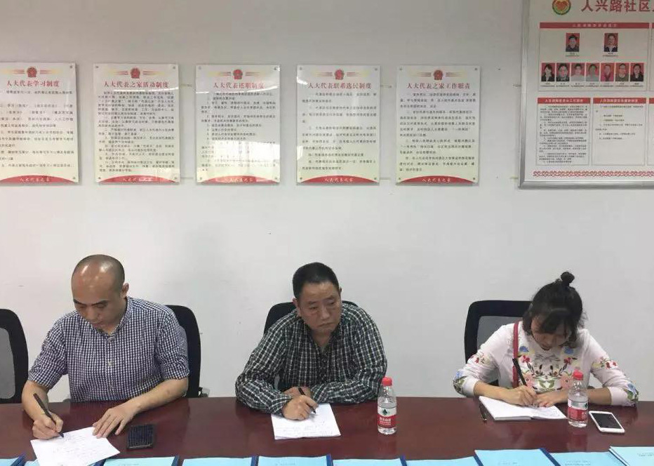 bb电子游戏官网(中国游)官方网站