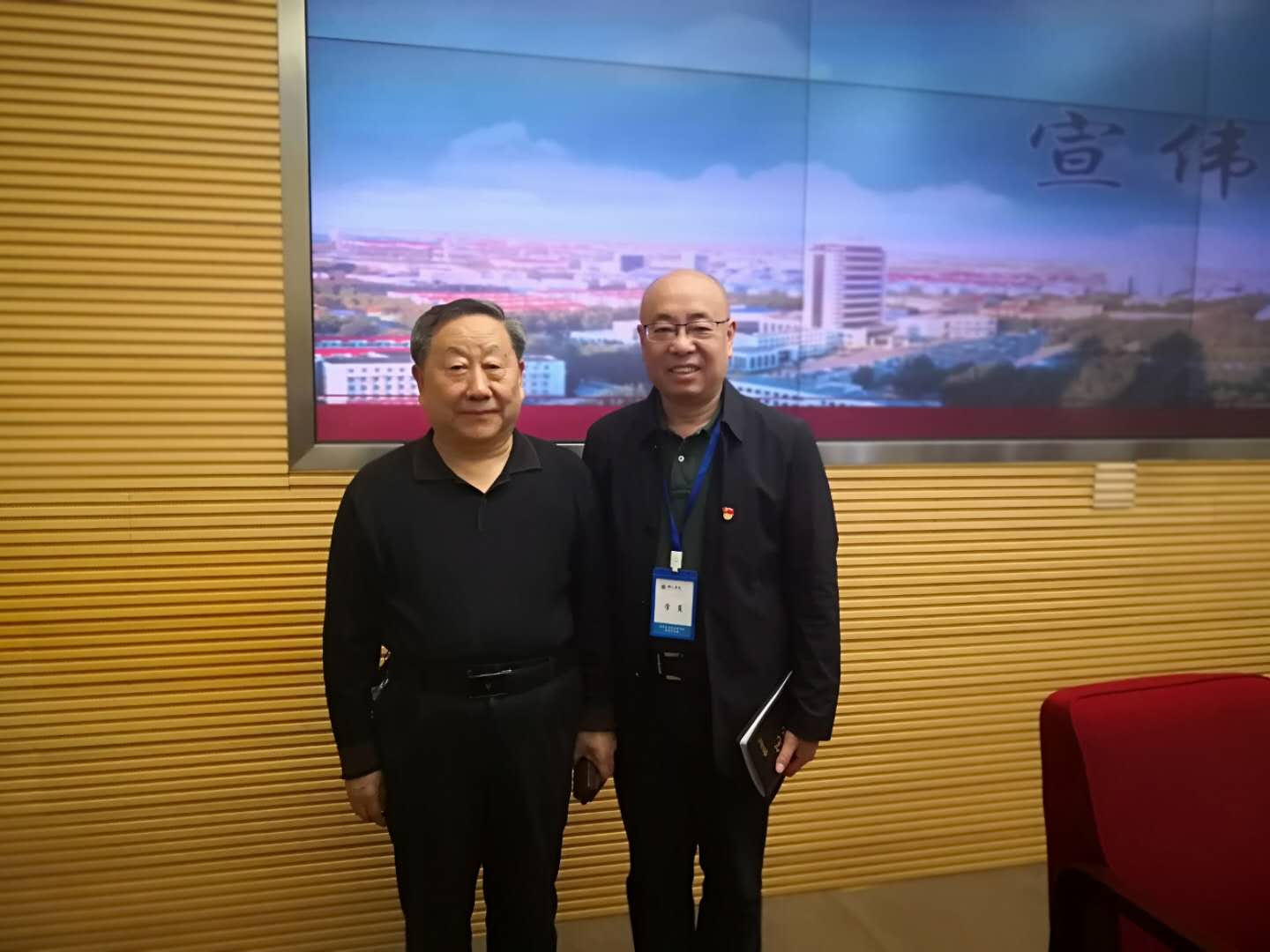 bb电子游戏官网(中国游)官方网站