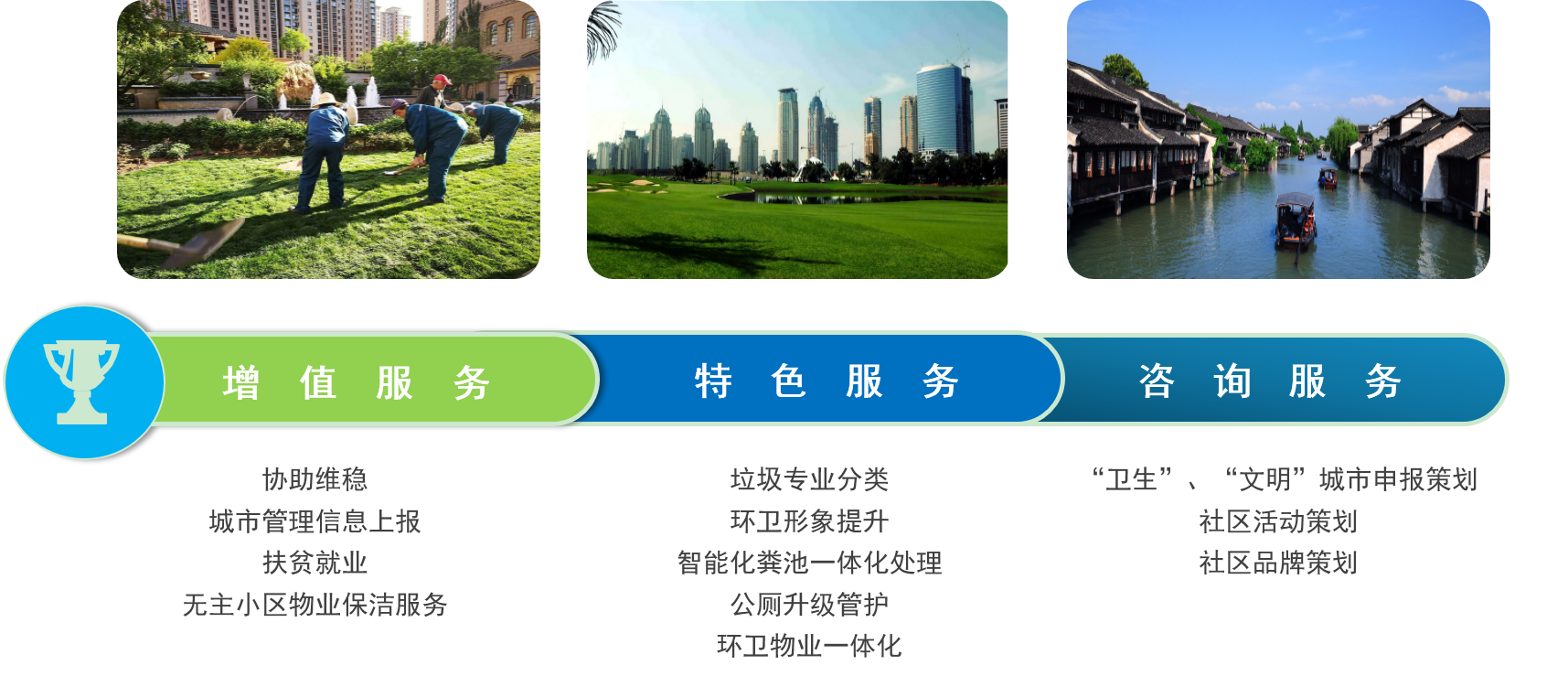 bb电子游戏官网(中国游)官方网站