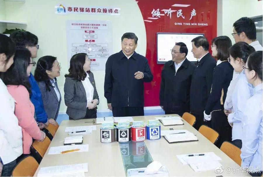 bb电子游戏官网(中国游)官方网站