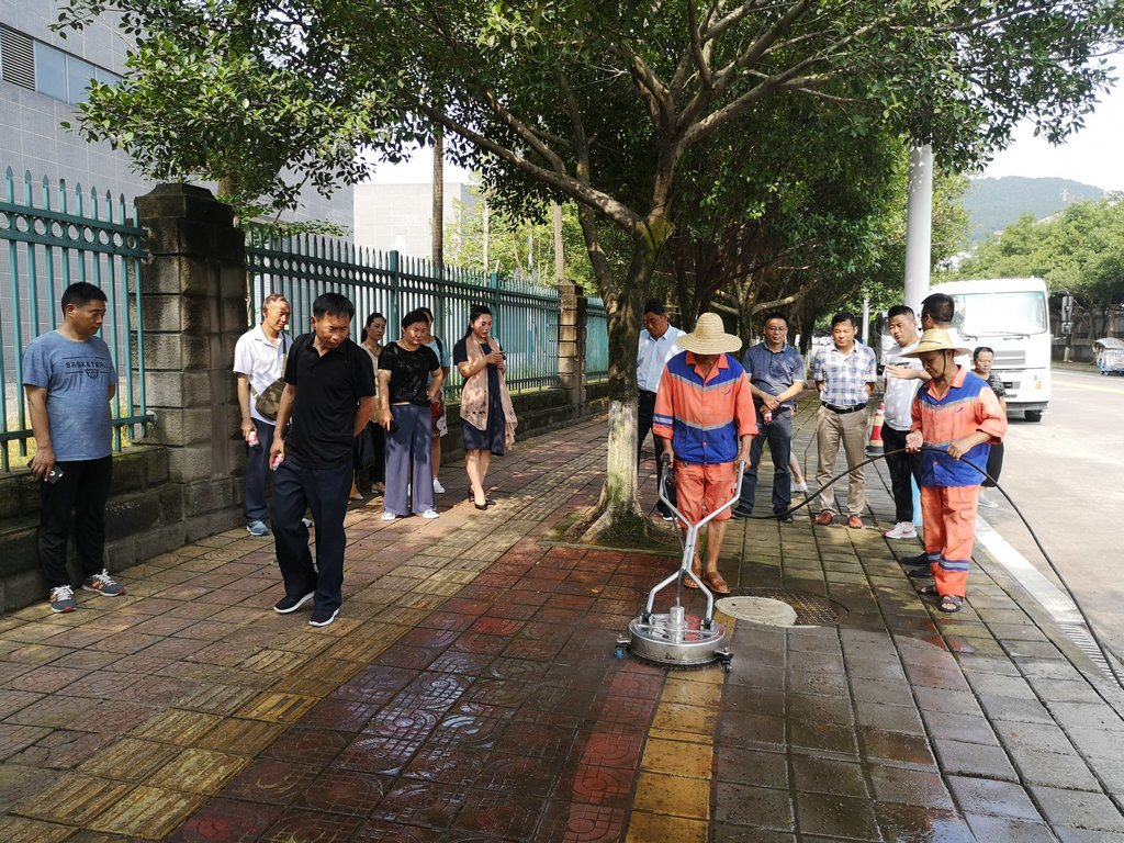 bb电子游戏官网(中国游)官方网站