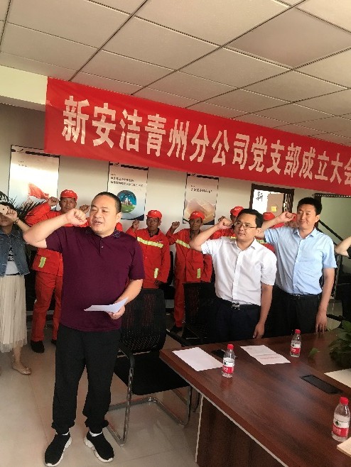 bb电子游戏官网(中国游)官方网站