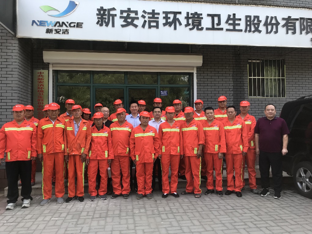 bb电子游戏官网(中国游)官方网站