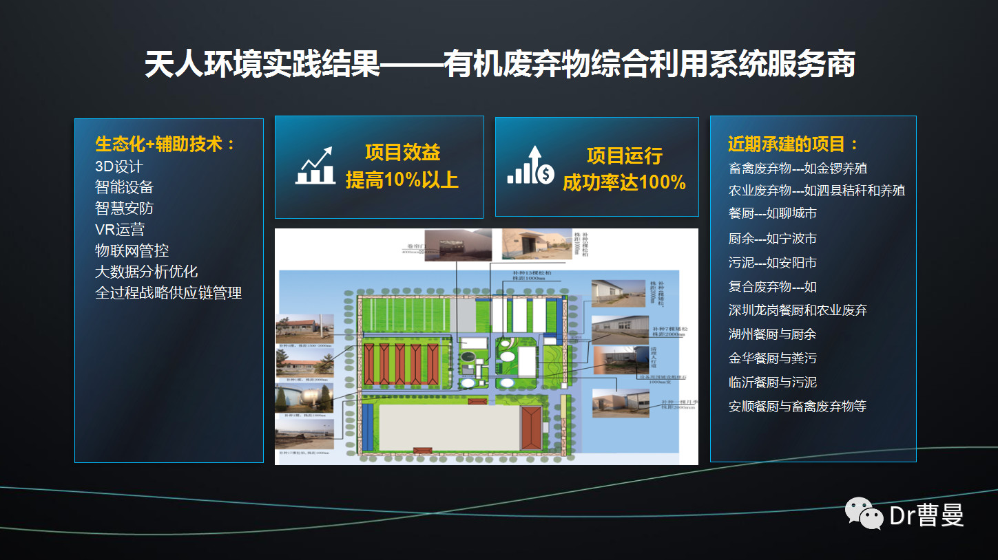 bb电子游戏官网(中国游)官方网站