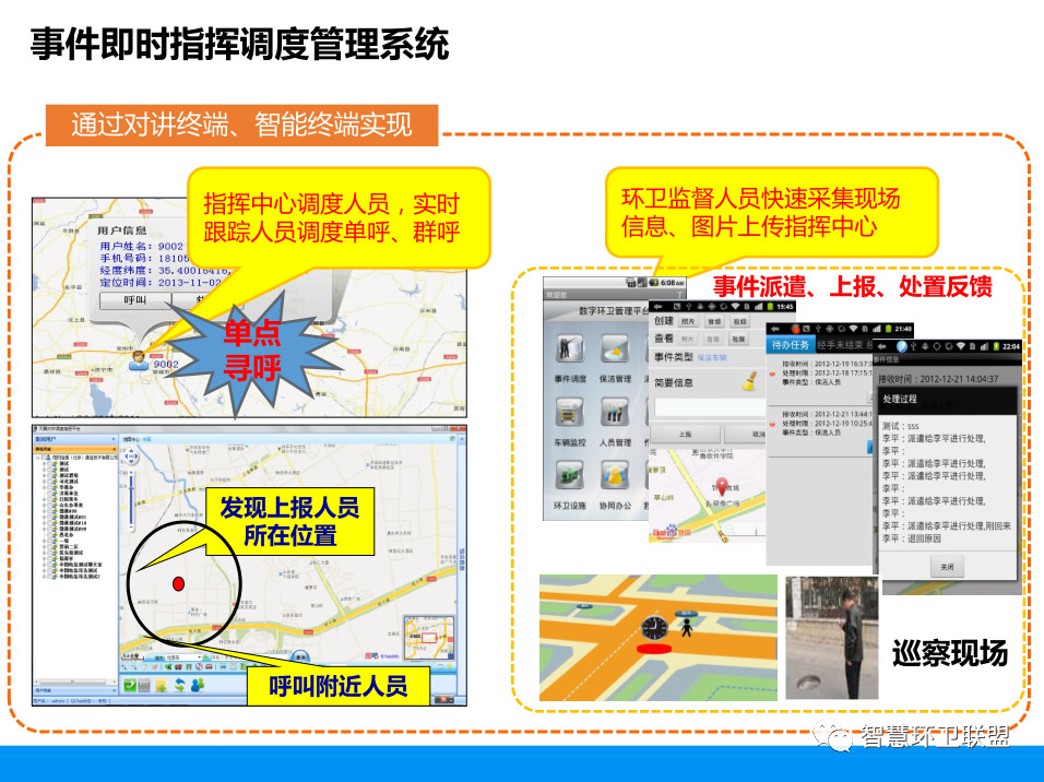 bb电子游戏官网(中国游)官方网站