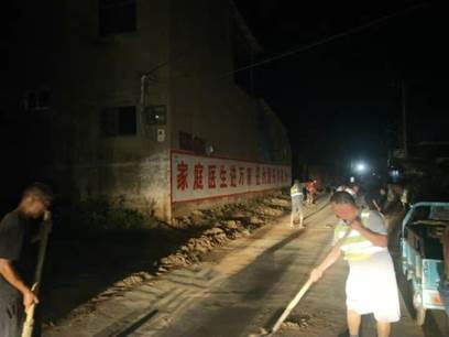 bb电子游戏官网(中国游)官方网站