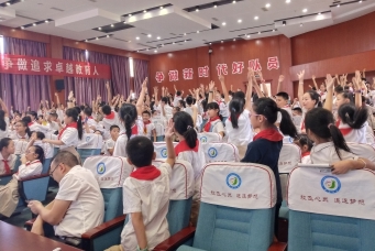 bb电子游戏官网(中国游)官方网站