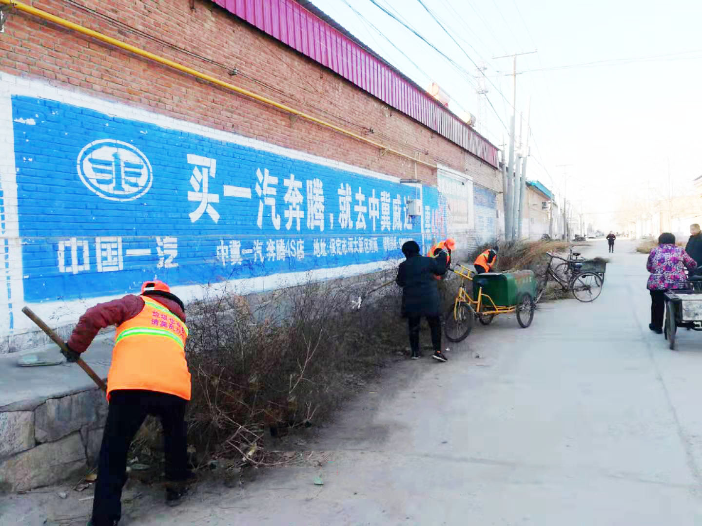 bb电子游戏官网(中国游)官方网站