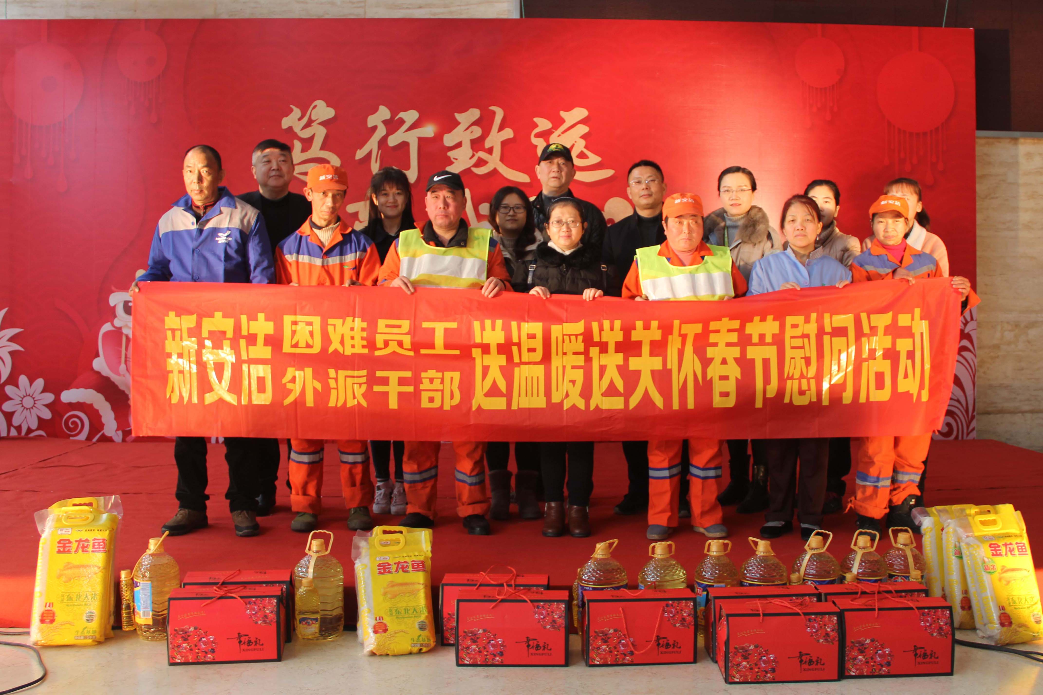 bb电子游戏官网(中国游)官方网站