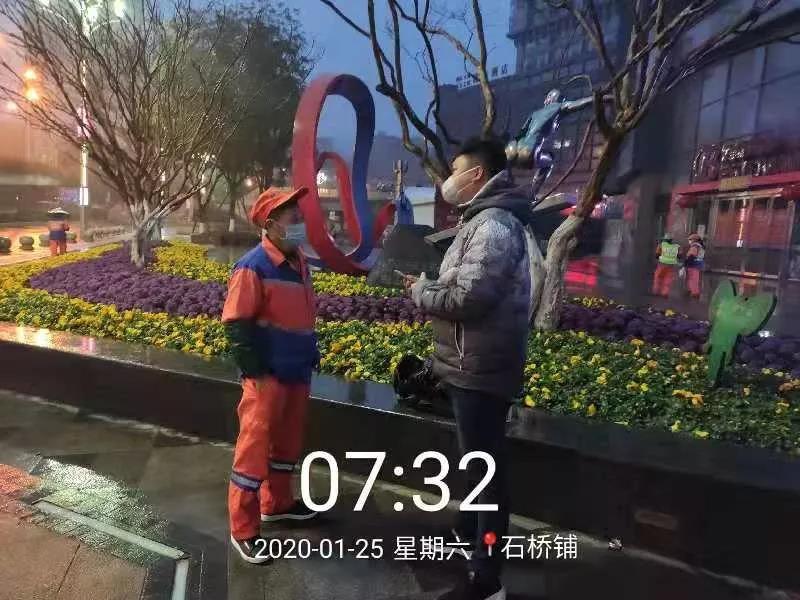 bb电子游戏官网(中国游)官方网站