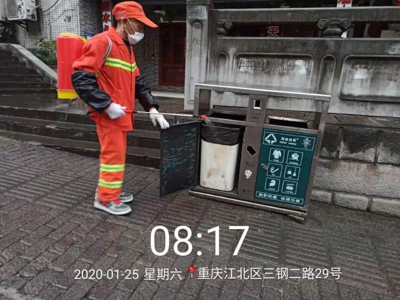 bb电子游戏官网(中国游)官方网站
