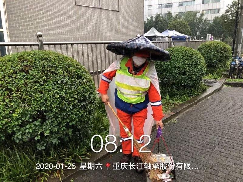 bb电子游戏官网(中国游)官方网站