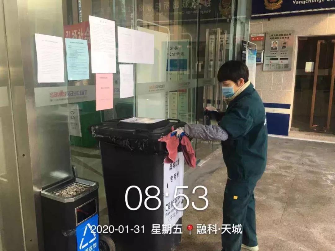 bb电子游戏官网(中国游)官方网站