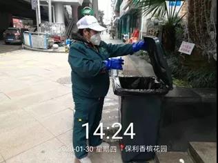 bb电子游戏官网(中国游)官方网站