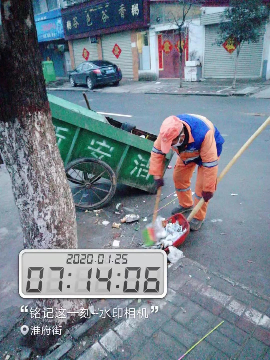 bb电子游戏官网(中国游)官方网站