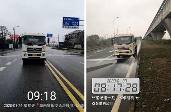 bb电子游戏官网(中国游)官方网站