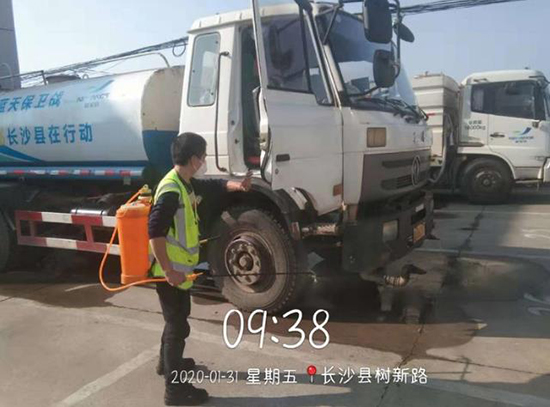 bb电子游戏官网(中国游)官方网站