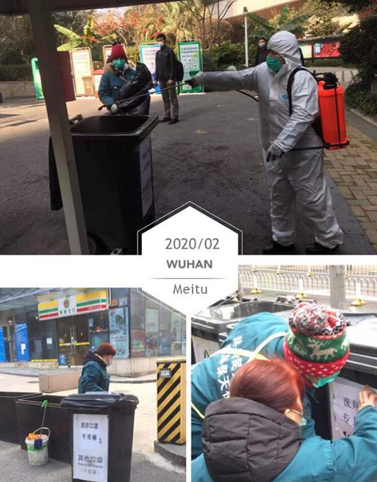 bb电子游戏官网(中国游)官方网站