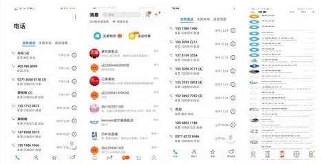 bb电子游戏官网(中国游)官方网站