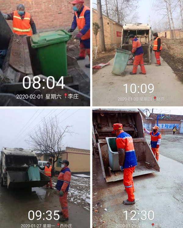 bb电子游戏官网(中国游)官方网站