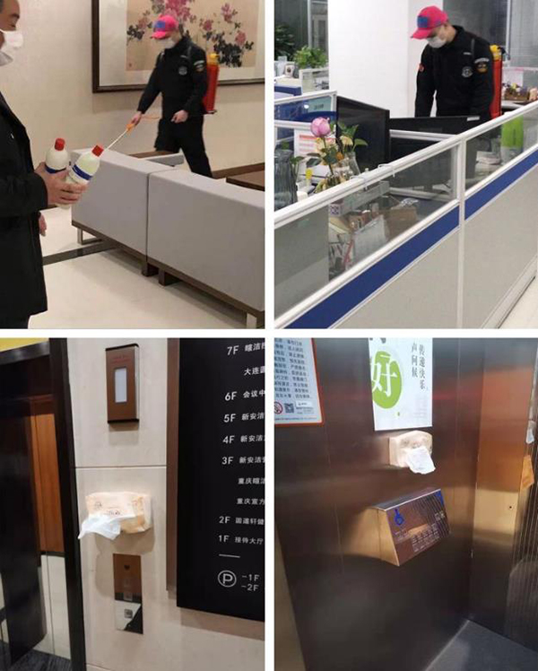 bb电子游戏官网(中国游)官方网站