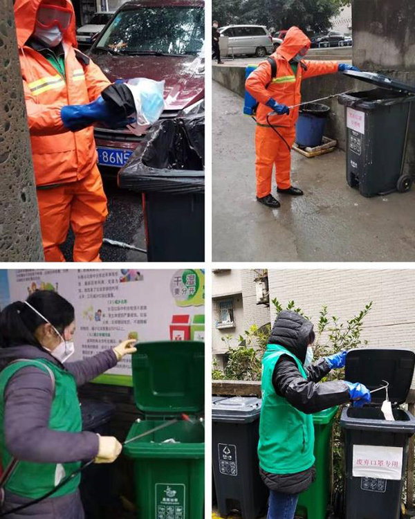 bb电子游戏官网(中国游)官方网站