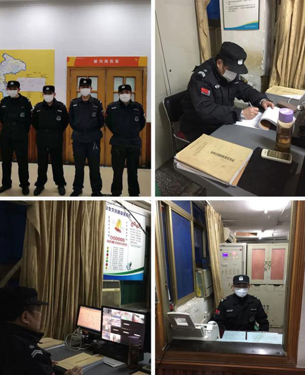 bb电子游戏官网(中国游)官方网站