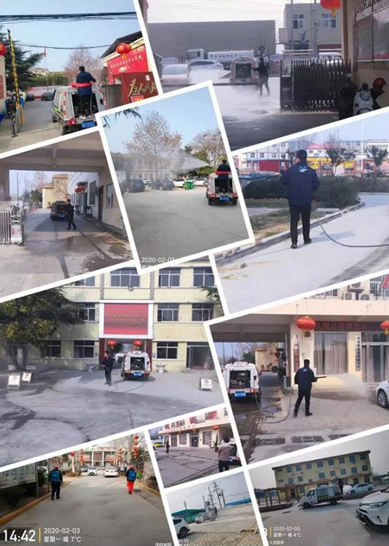 bb电子游戏官网(中国游)官方网站