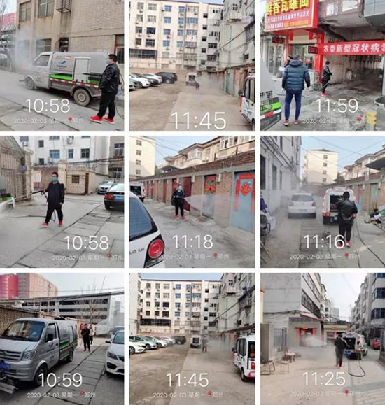 bb电子游戏官网(中国游)官方网站