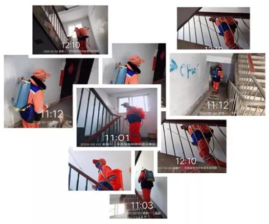 bb电子游戏官网(中国游)官方网站