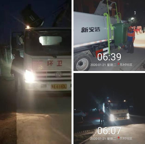 bb电子游戏官网(中国游)官方网站