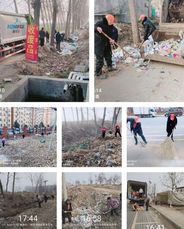 bb电子游戏官网(中国游)官方网站